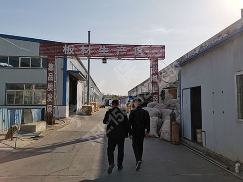  怎樣提高泡沫板質(zhì)量？