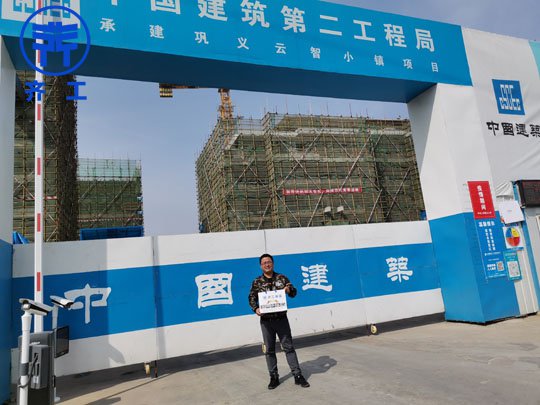 如何保證齊工巖棉板保溫效果？