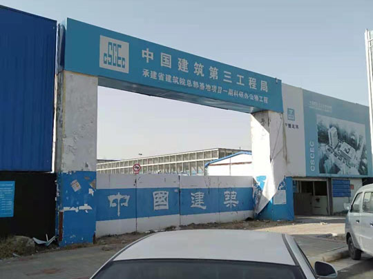 外墻巖棉板保溫效果好