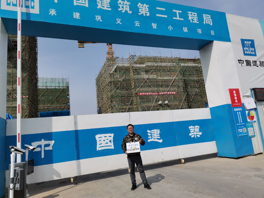 探尋防火巖棉板延續(xù)高銷量方法