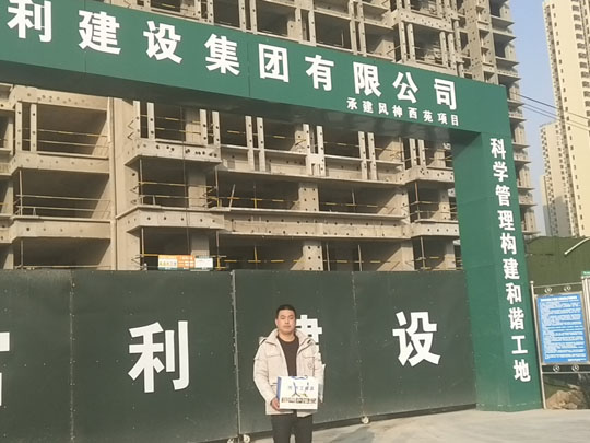 為什么巖棉條會出現裂縫？