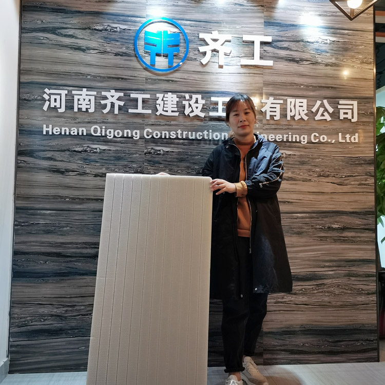 什么是墻體保溫材料？