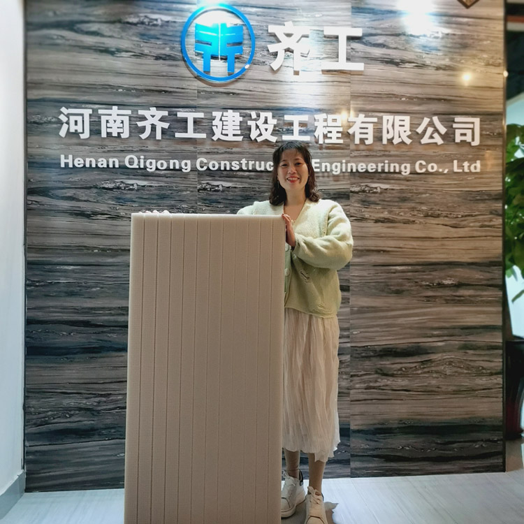 擠塑板內?？招臉巧w技術解說