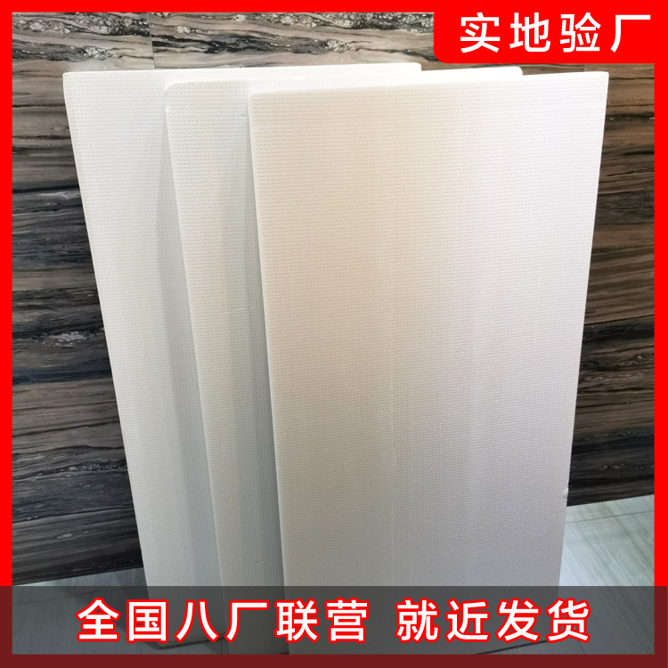 你知道為什么擠塑板要選好嗎？