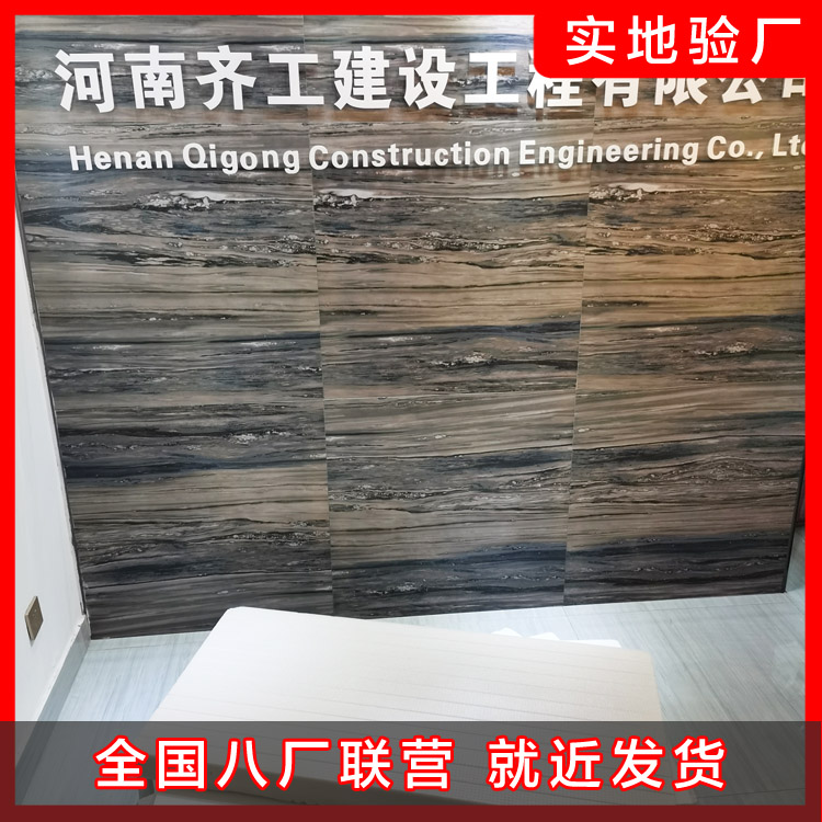 巖棉板的強度很有優(yōu)勢