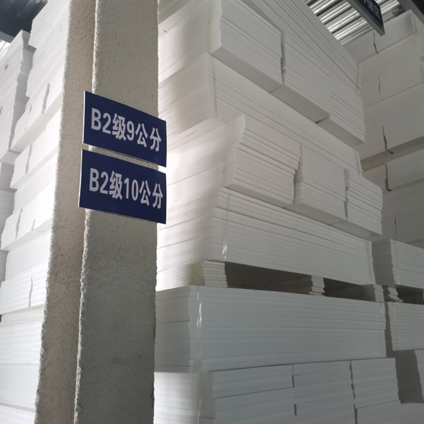 擠塑板是什么，擠塑板好處有哪些？