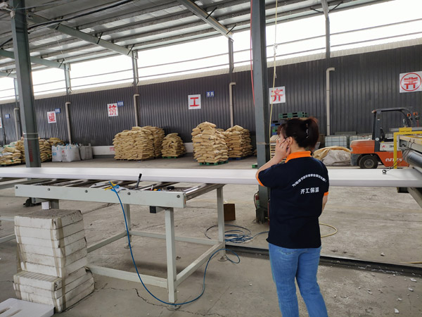 擠塑板特性,擠塑板好處有哪些？