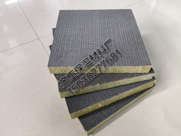 水泥砂漿復(fù)合巖棉板價(jià)位 水泥砂漿復(fù)合巖棉板價(jià)位