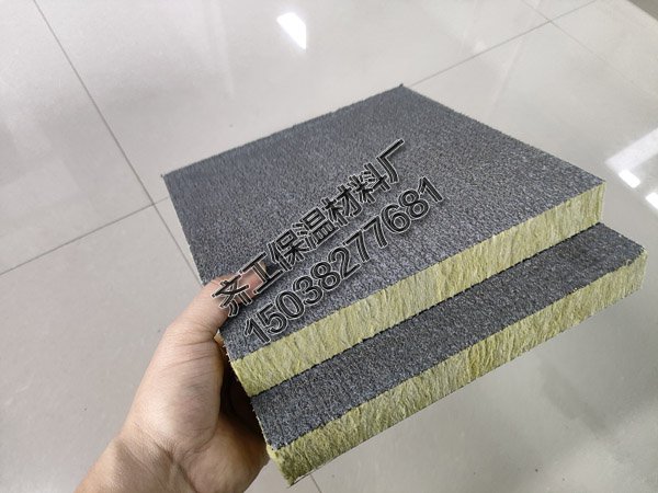 砂漿防火巖棉板批發 砂漿防火巖棉板批發