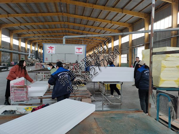 B1級保溫隔熱擠塑板有哪些特點?