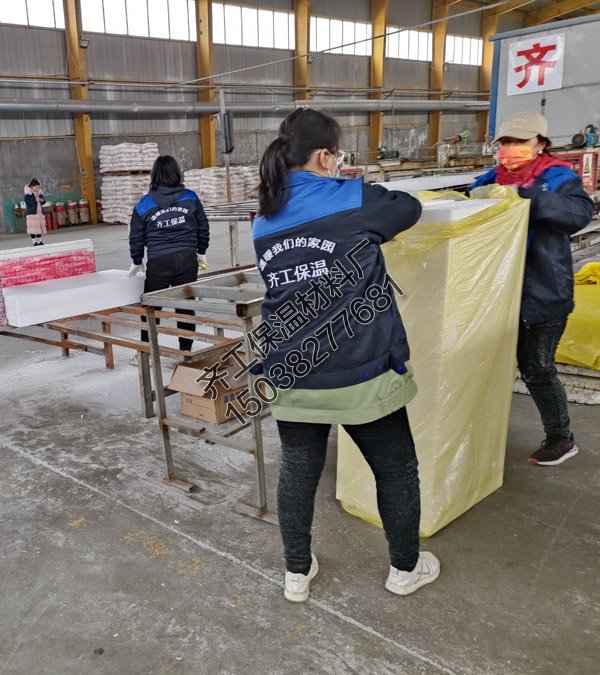 2公分?jǐn)D塑板價(jià)格一覽表