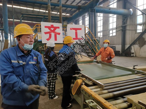 鄭州外墻保溫巖棉板生產(chǎn)商