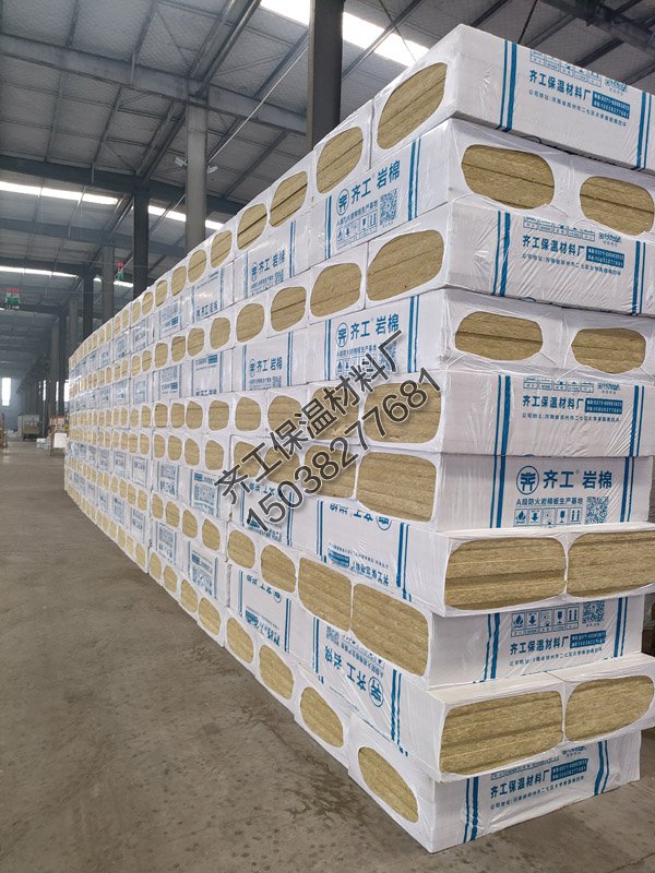 5公分巖棉板廠家哪家好？