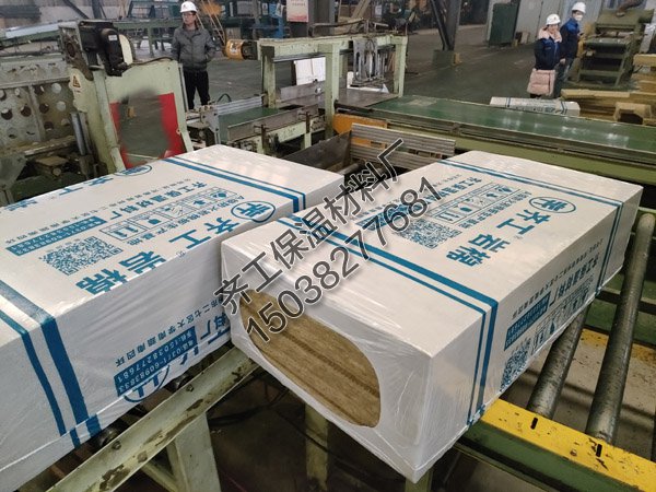 商丘巖棉板廠家地址在哪里？