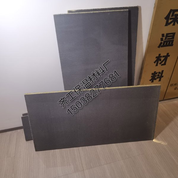 建筑巖棉復(fù)合板的優(yōu)點(diǎn)有哪些？