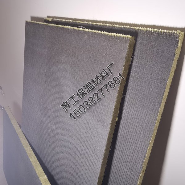 水泥抹面巖棉復合保溫板有哪些品牌？