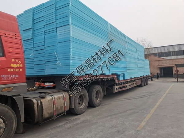 B1級(jí)擠塑板為什么不阻燃？