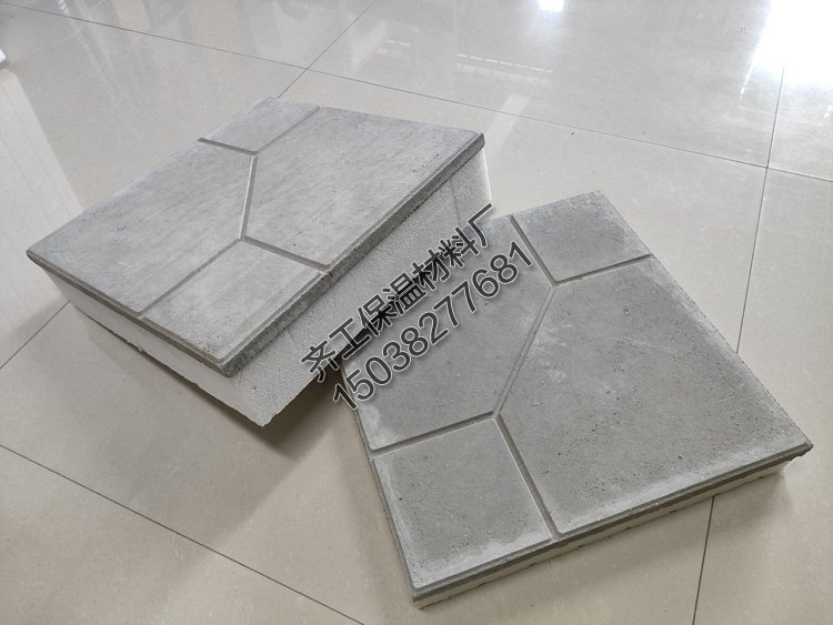 擠塑板屋面保溫磚的優點是什么？